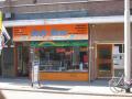 Rotterdam, Jonker Fransstraat 103 A / <br>Lombardhof 33